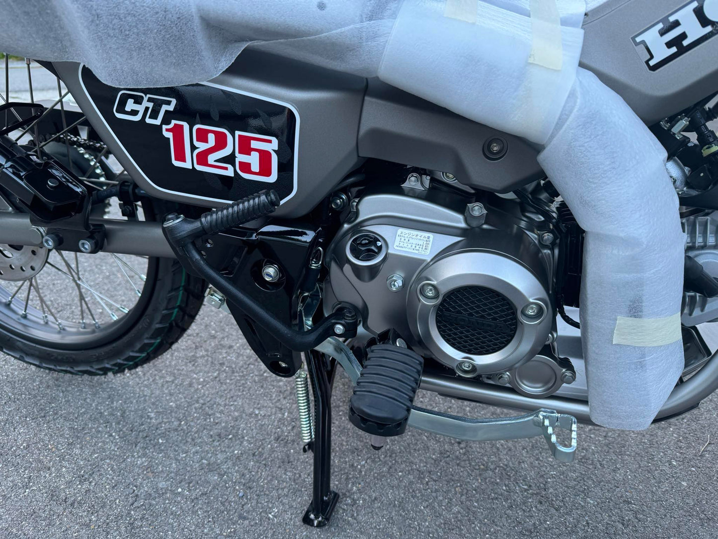 Honda CT125