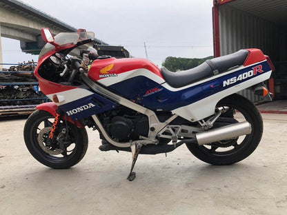 Honda NS400R