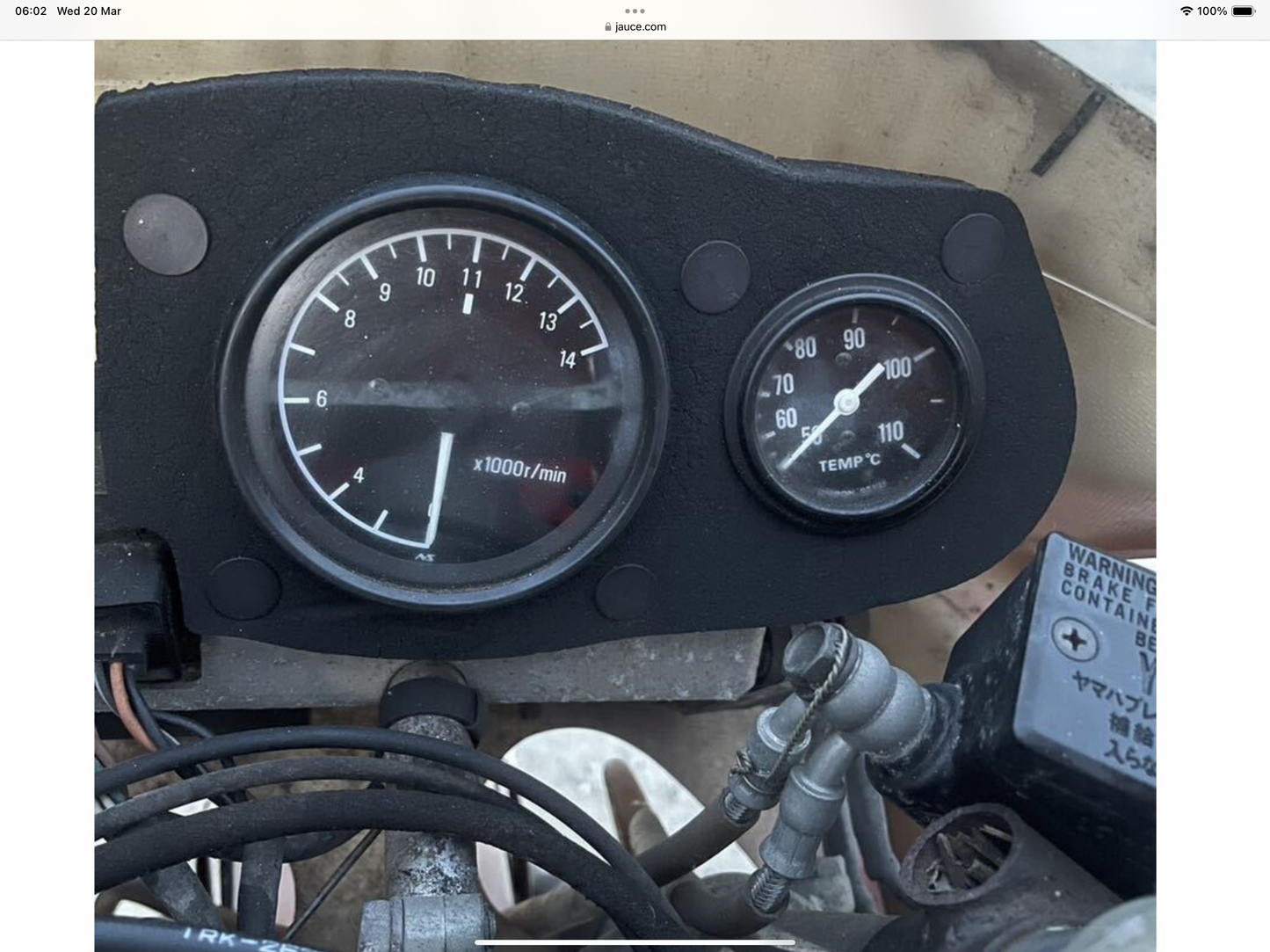 1988 Yamaha TZ250