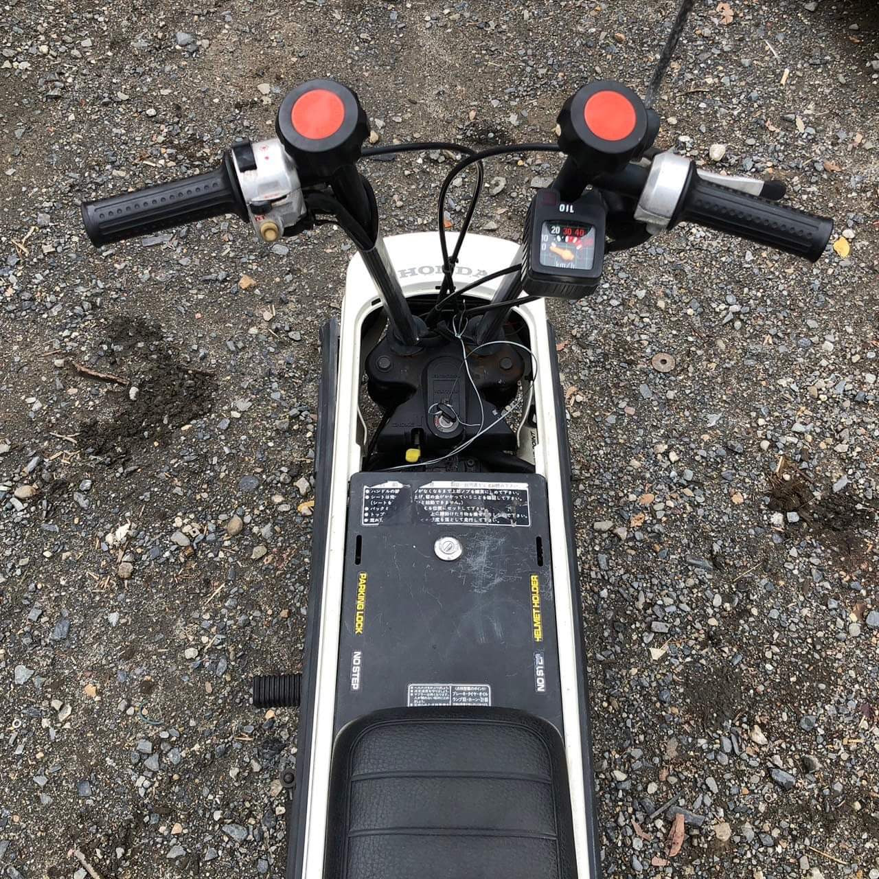 Motocompo