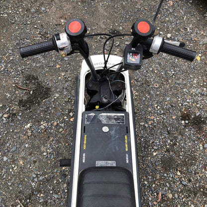 Motocompo