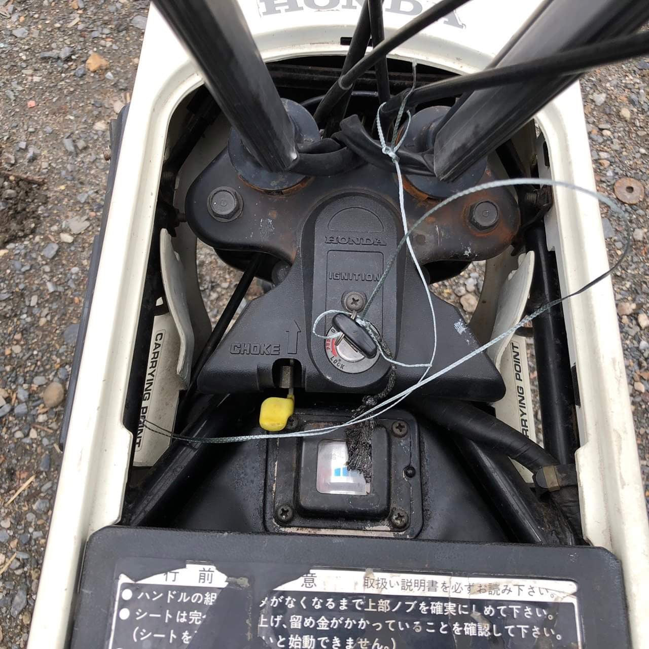 Motocompo