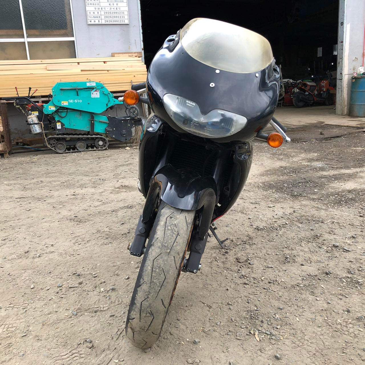 Aprilia RS250