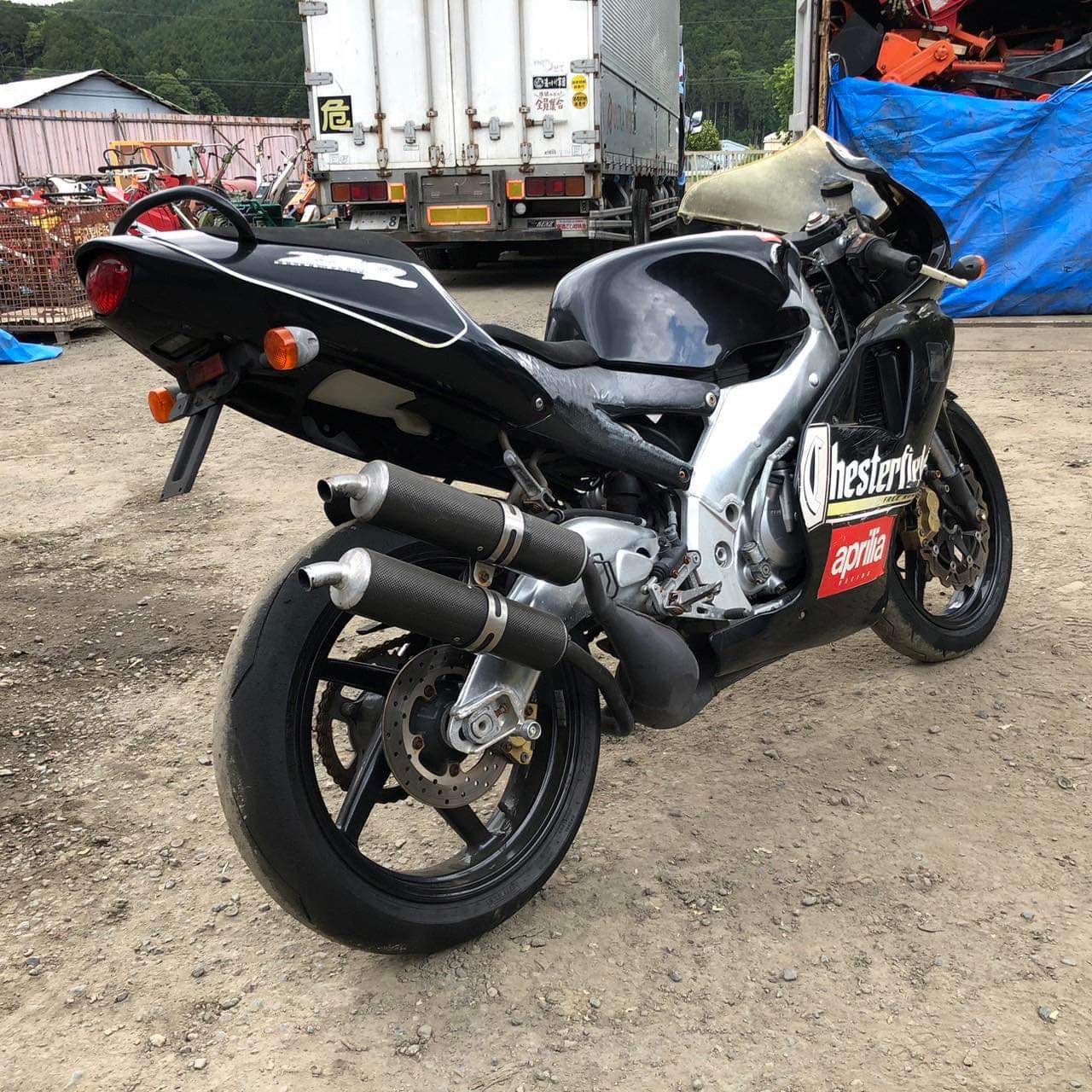 Aprilia RS250