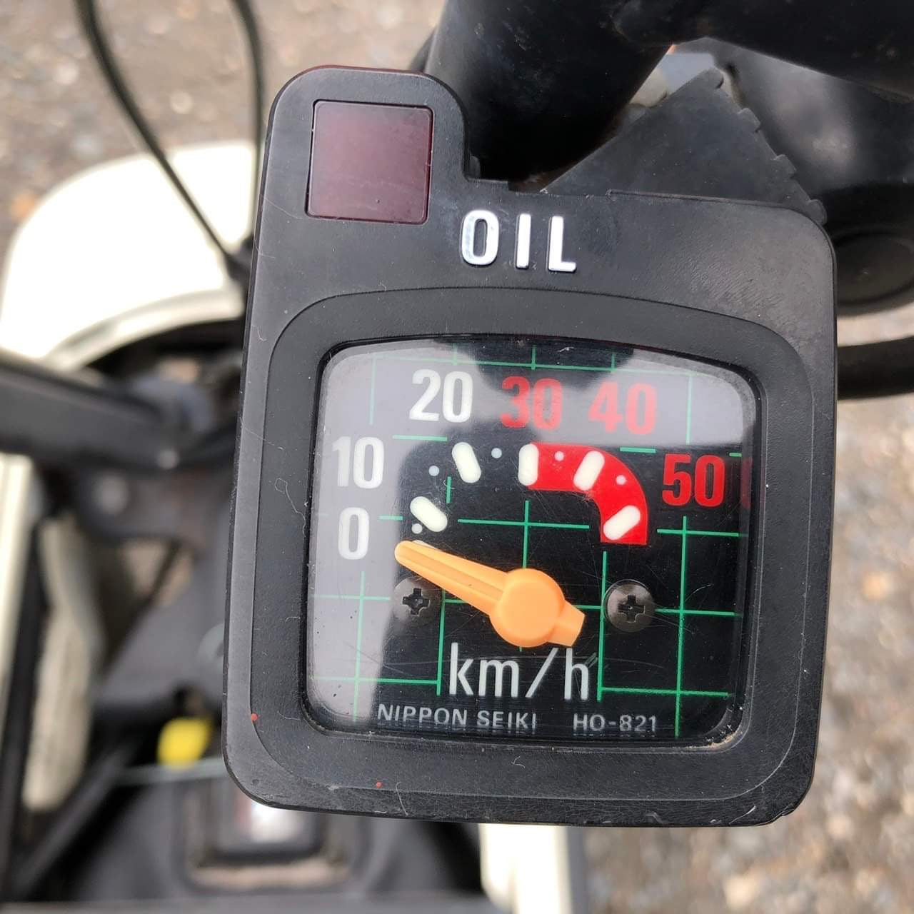 Motocompo
