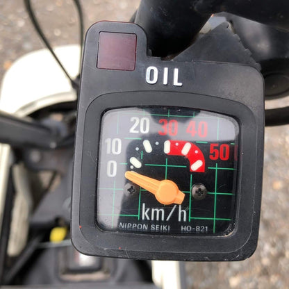 Motocompo