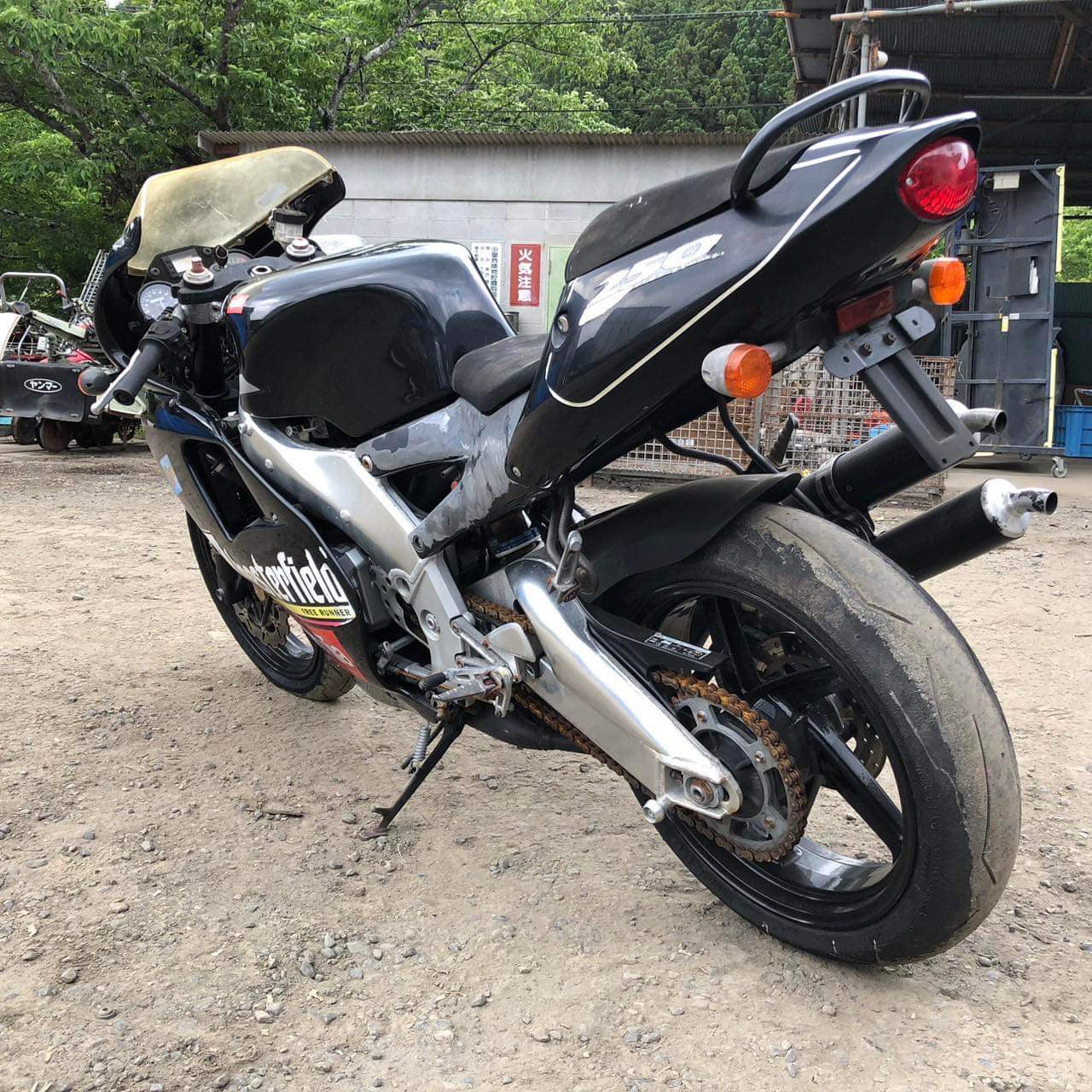Aprilia RS250
