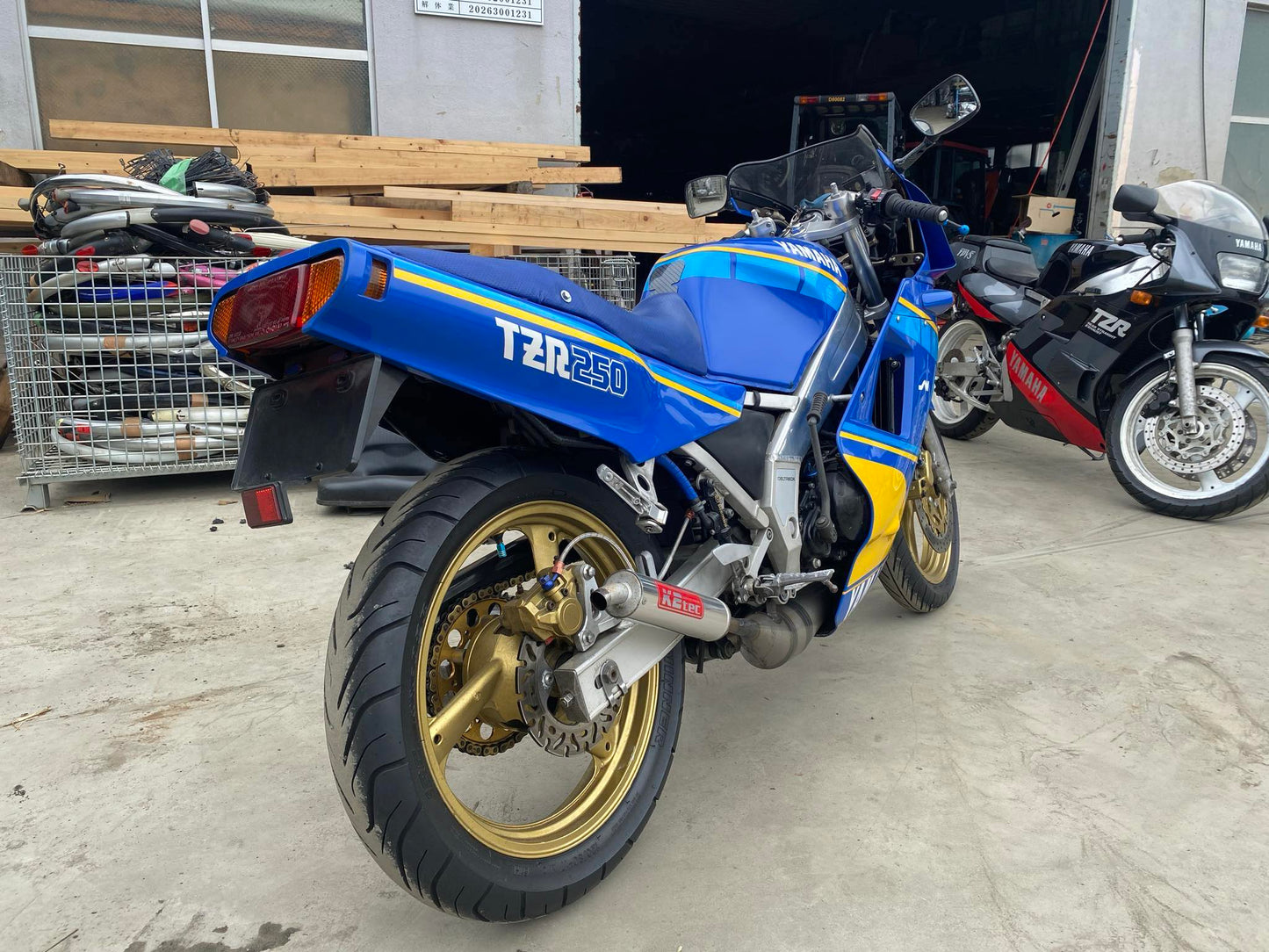 Yamaha TZR250 1KT