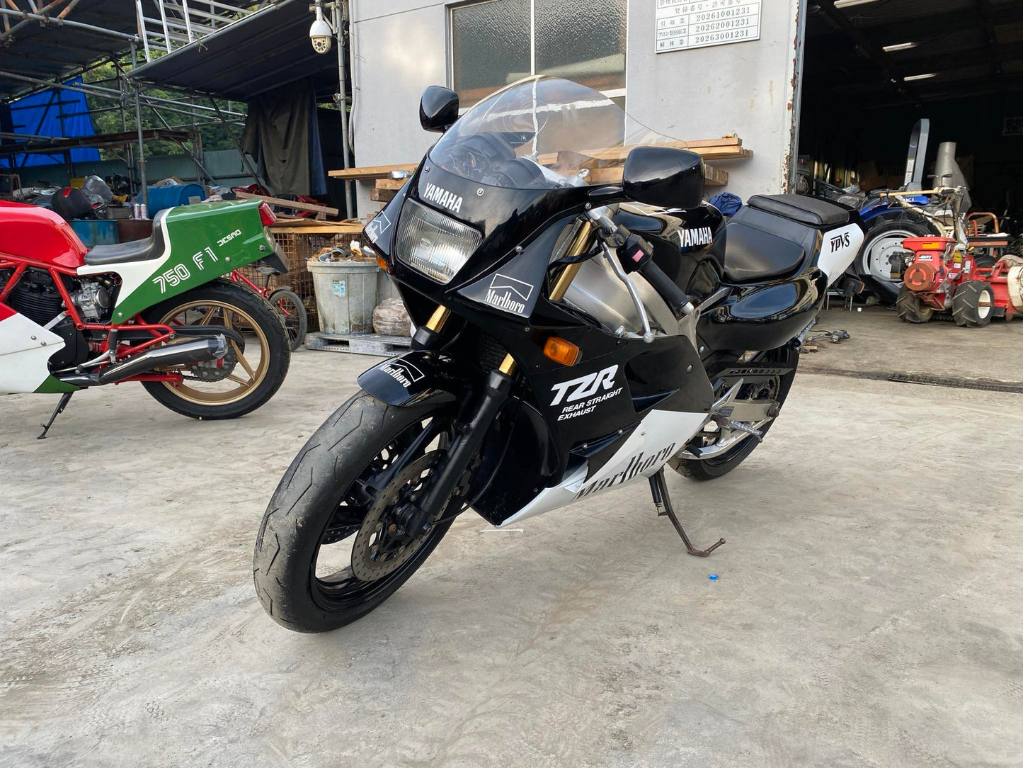 Yamaha TZR250 3MA