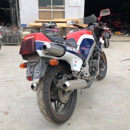 Honda NS400R